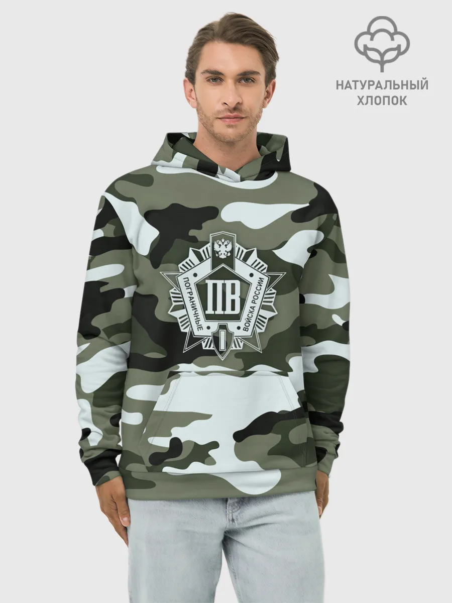Худи мужской база хлопок / Пограничные Войска