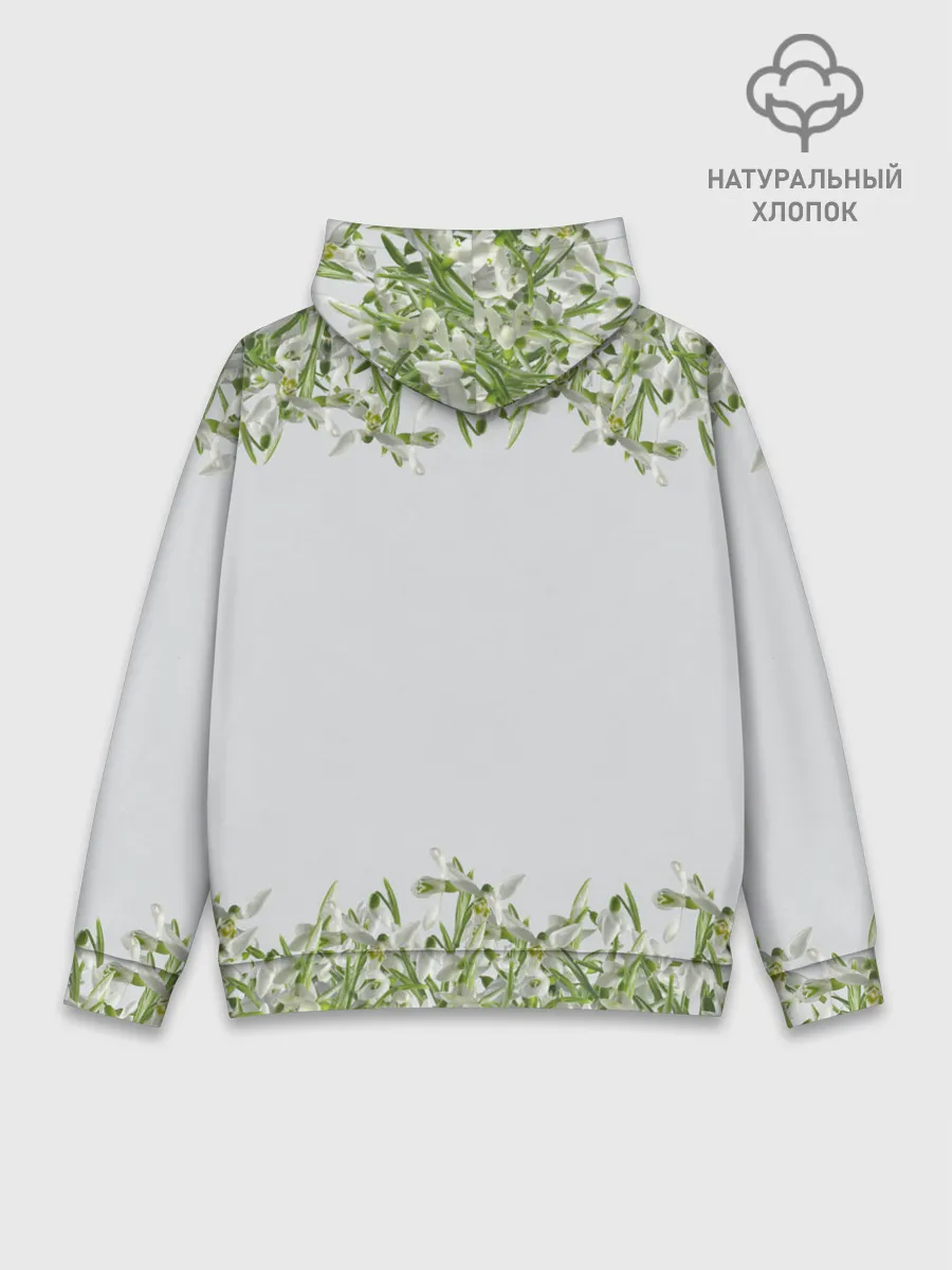 Худи мужской база хлопок / Стас Михайлов.