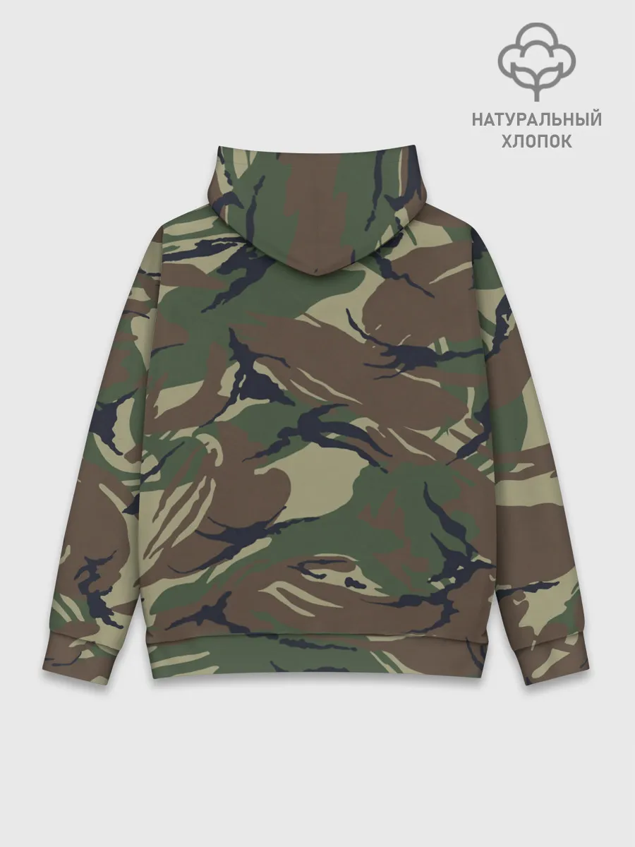 Худи мужской база хлопок / Пограничные Войска