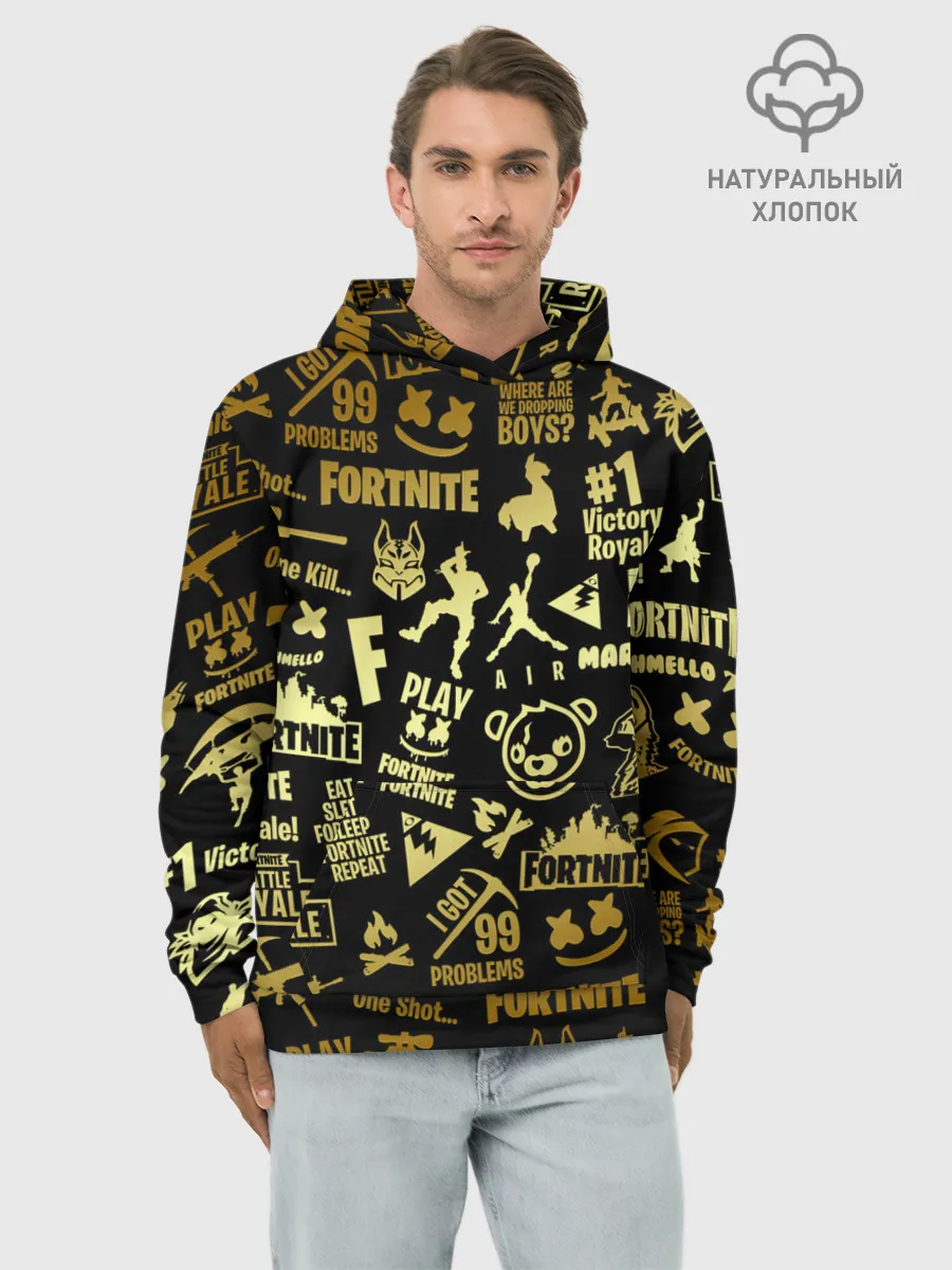 Худи мужской база хлопок / FORTNITE | ФОРТНАЙТ