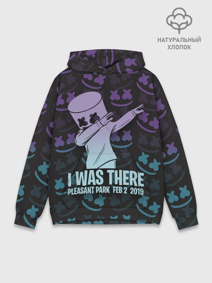 Худи мужской база хлопок / Fortnite,Marshmello