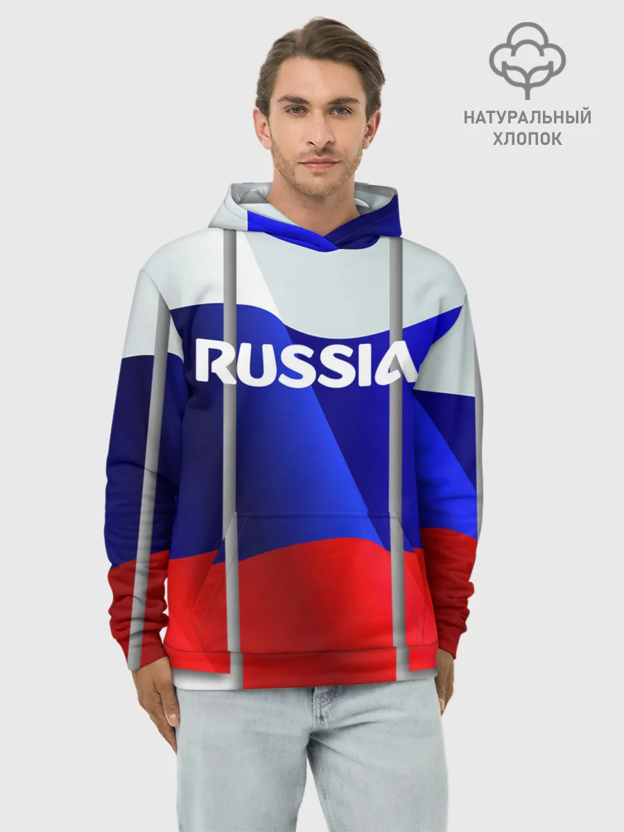 Худи мужской база хлопок / Россия.