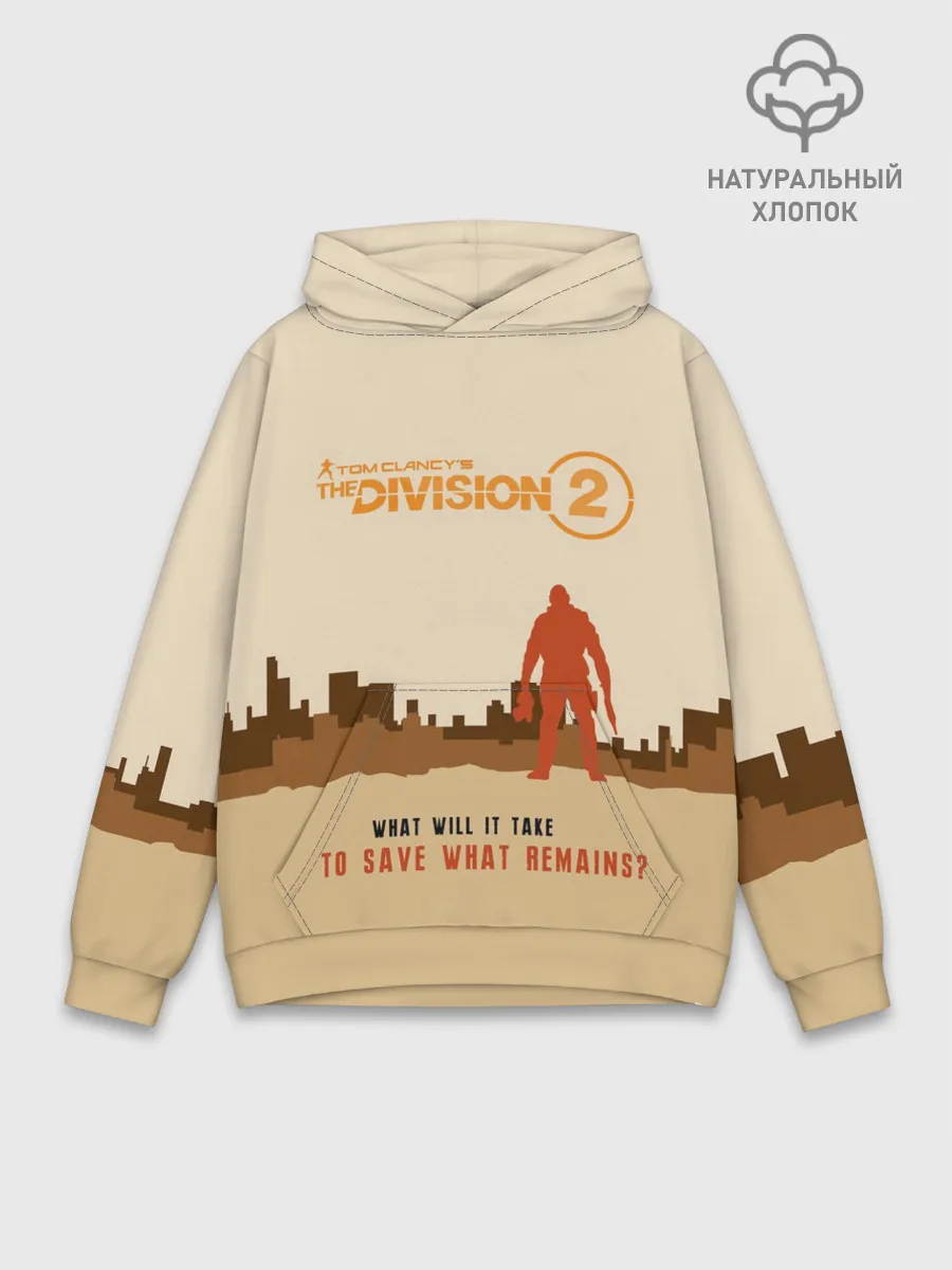 Худи мужской база хлопок / Tom Clancys The Division 2