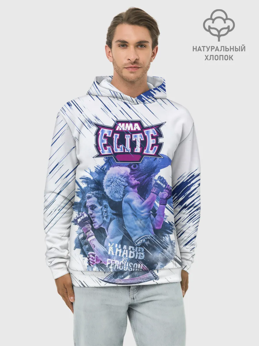 Худи мужской база хлопок / Хабиб