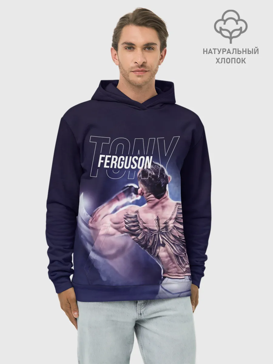 Худи мужской база хлопок / Tony Ferguson