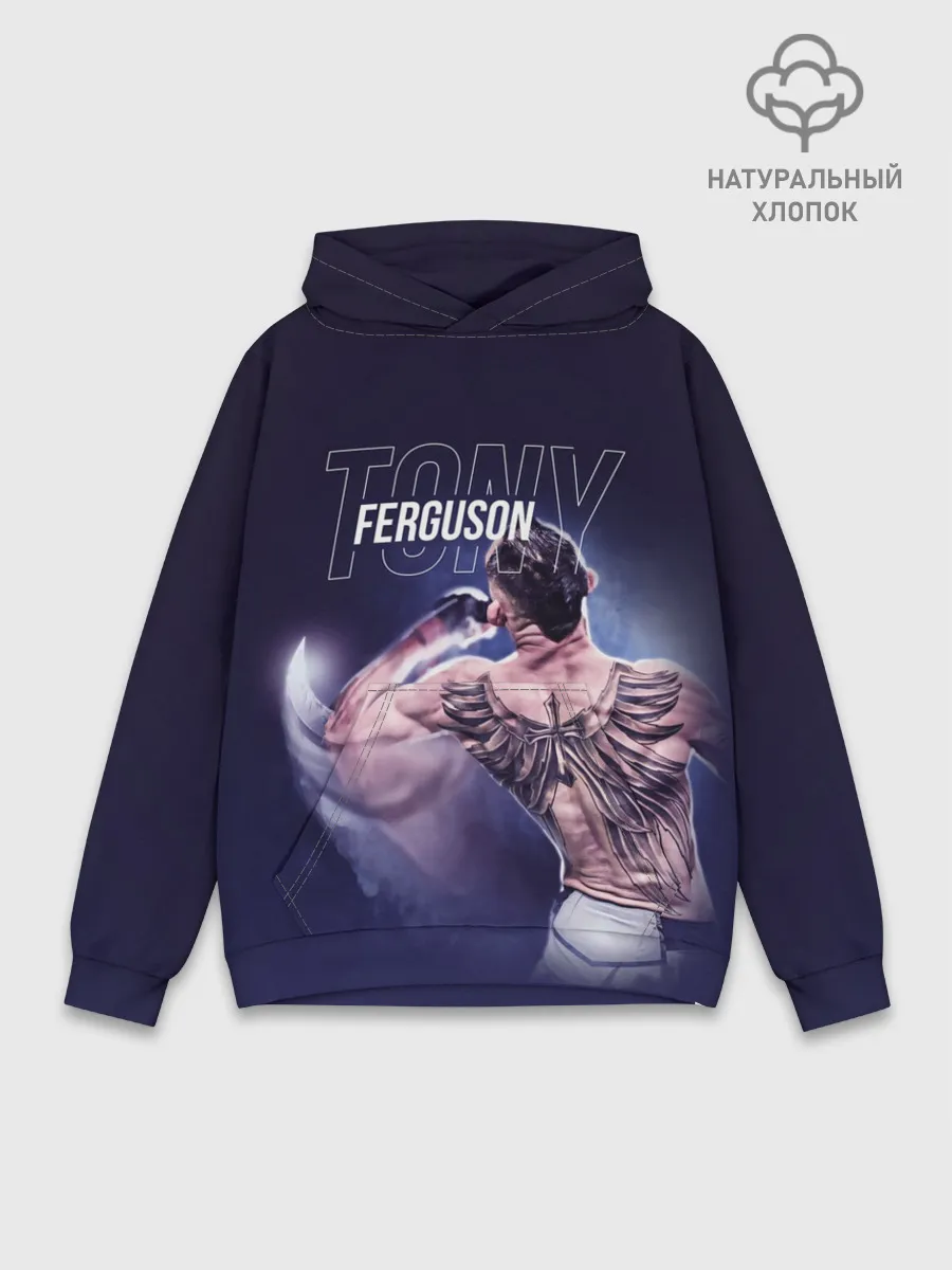 Худи мужской база хлопок / Tony Ferguson