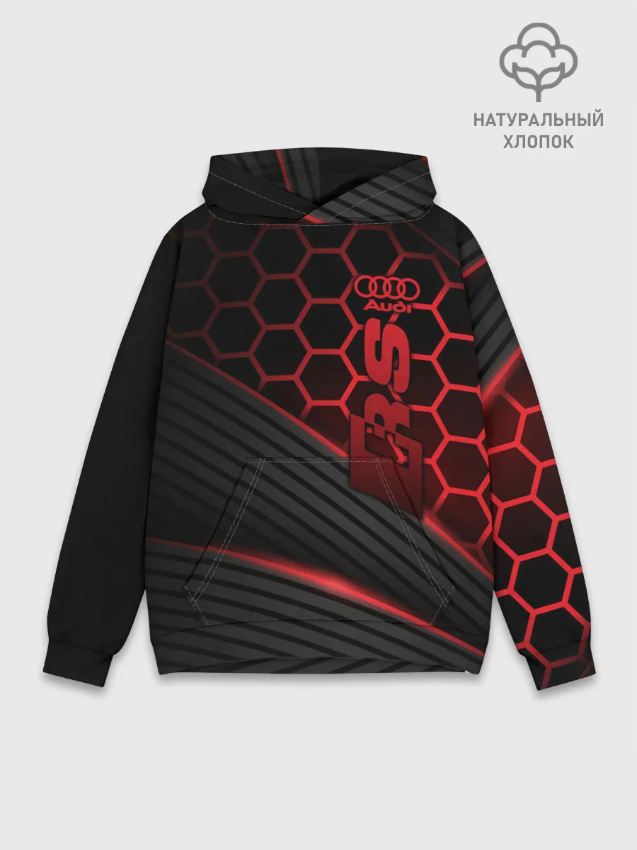 Худи мужской база хлопок / Audi RS