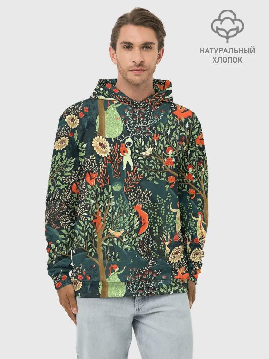 Худи мужской база хлопок / Abstraction Pattern