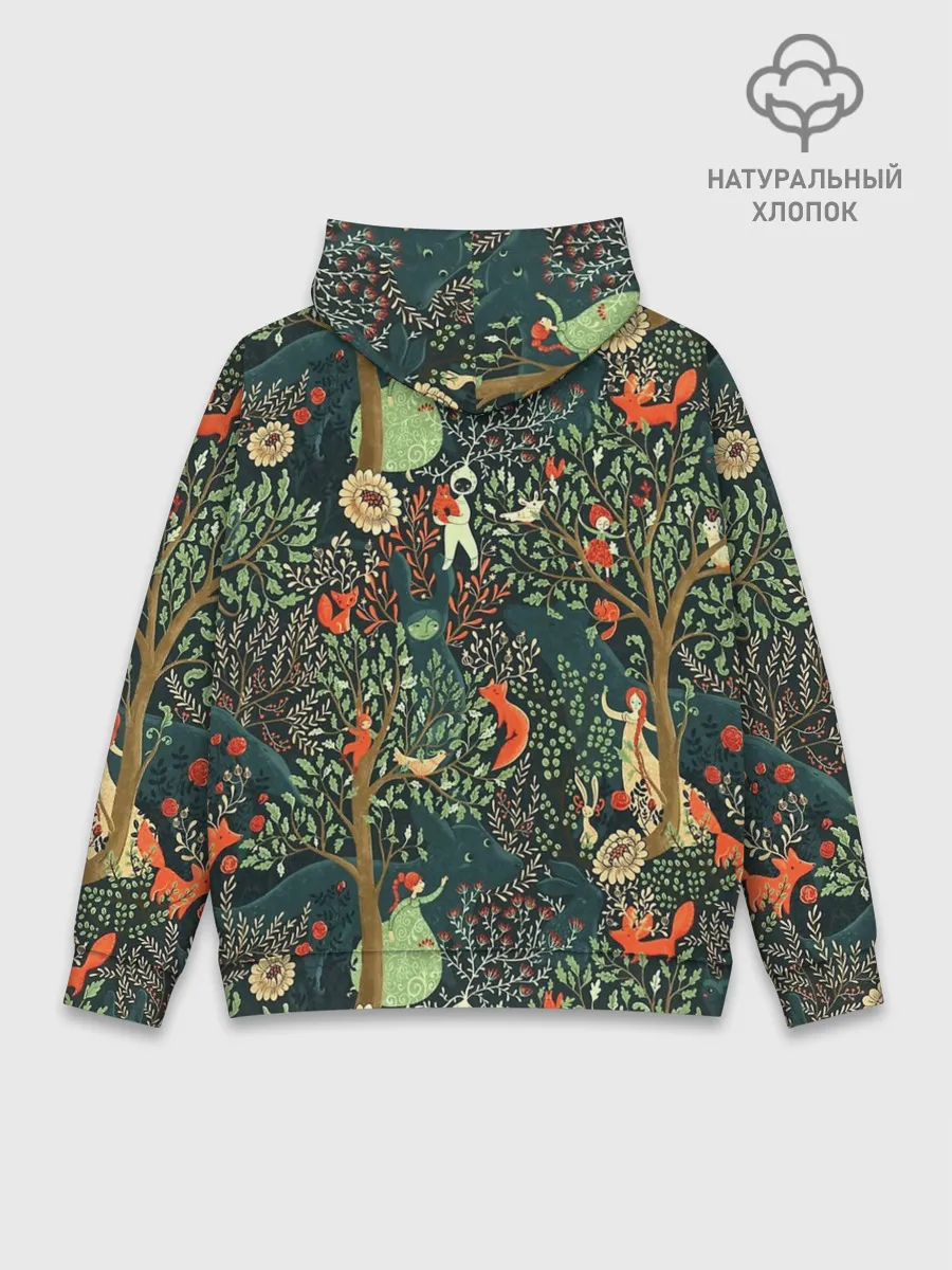 Худи мужской база хлопок / Abstraction Pattern