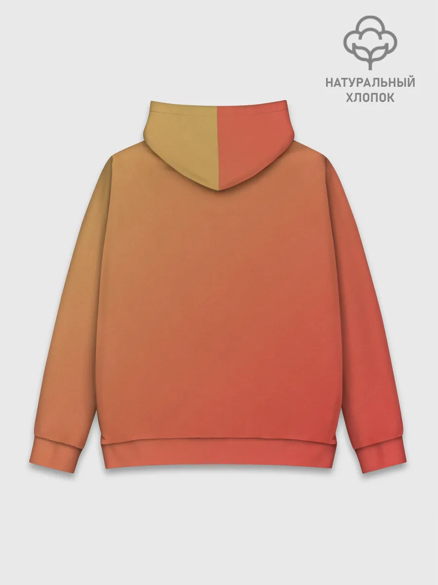 Худи мужской база хлопок / zivert music