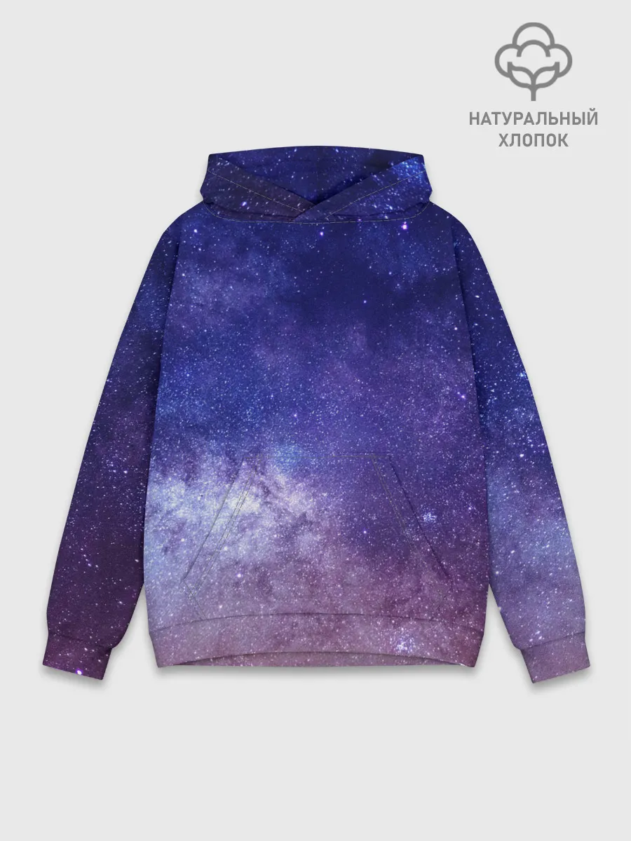 Худи мужской база хлопок / ГАЛАКТИКА