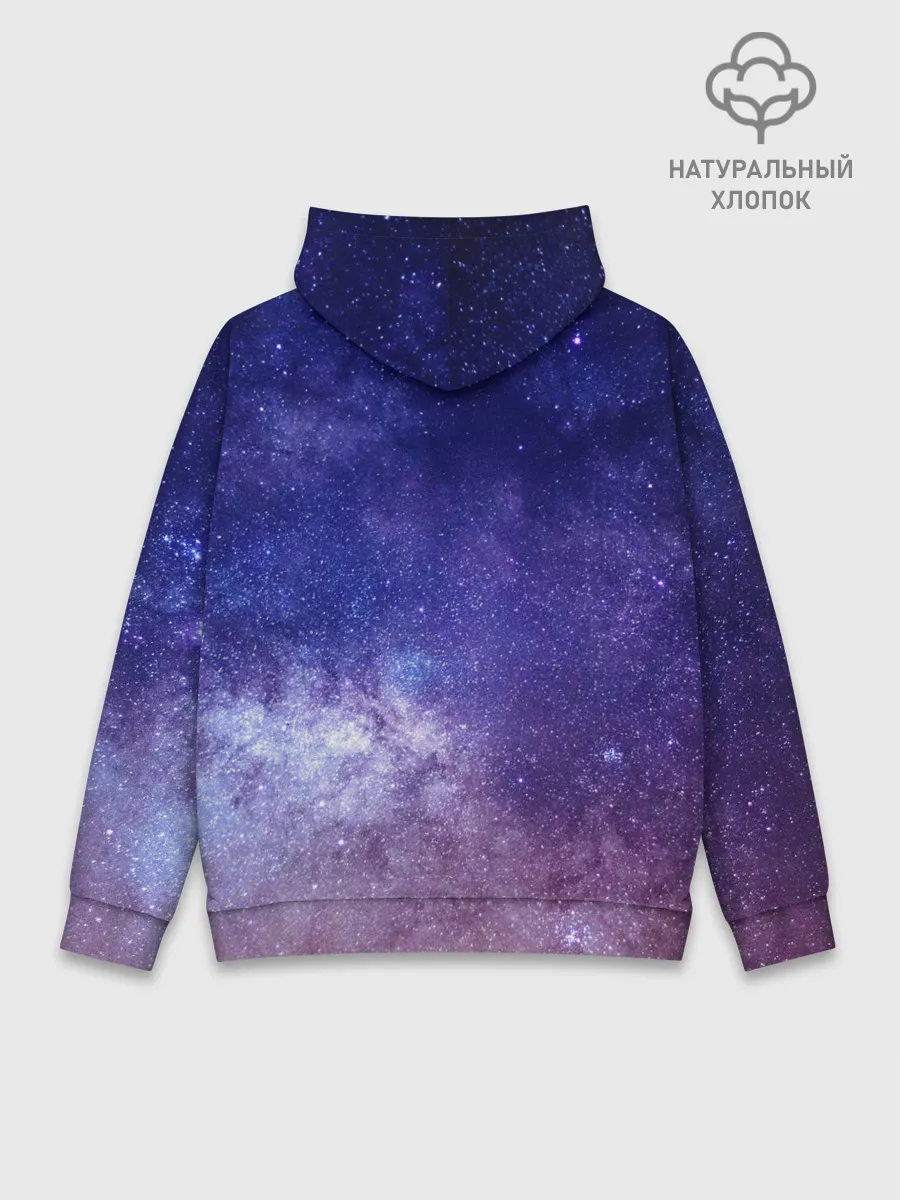 Худи мужской база хлопок / ГАЛАКТИКА