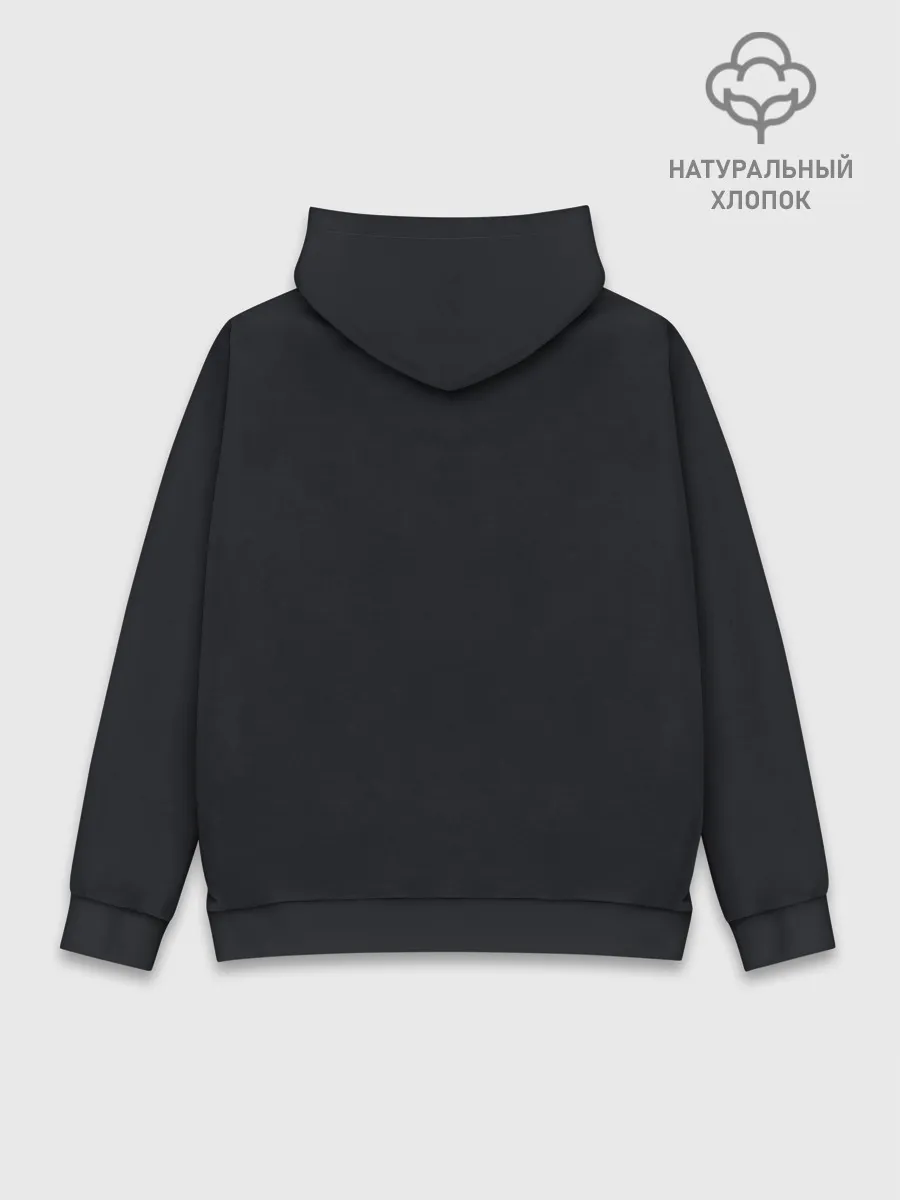 Худи мужской база хлопок / Щенок в подарок