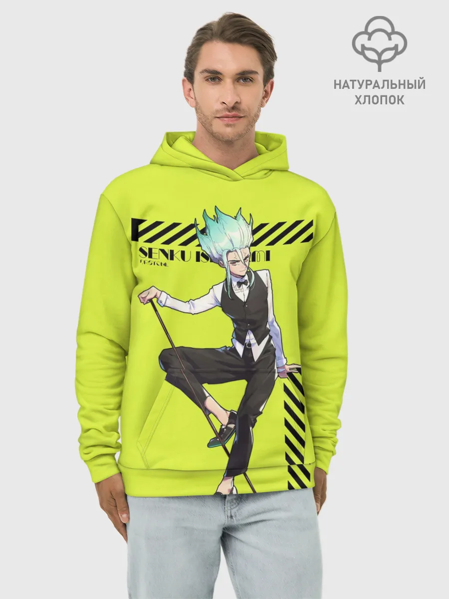 Худи мужской база хлопок / Доктор Стоун