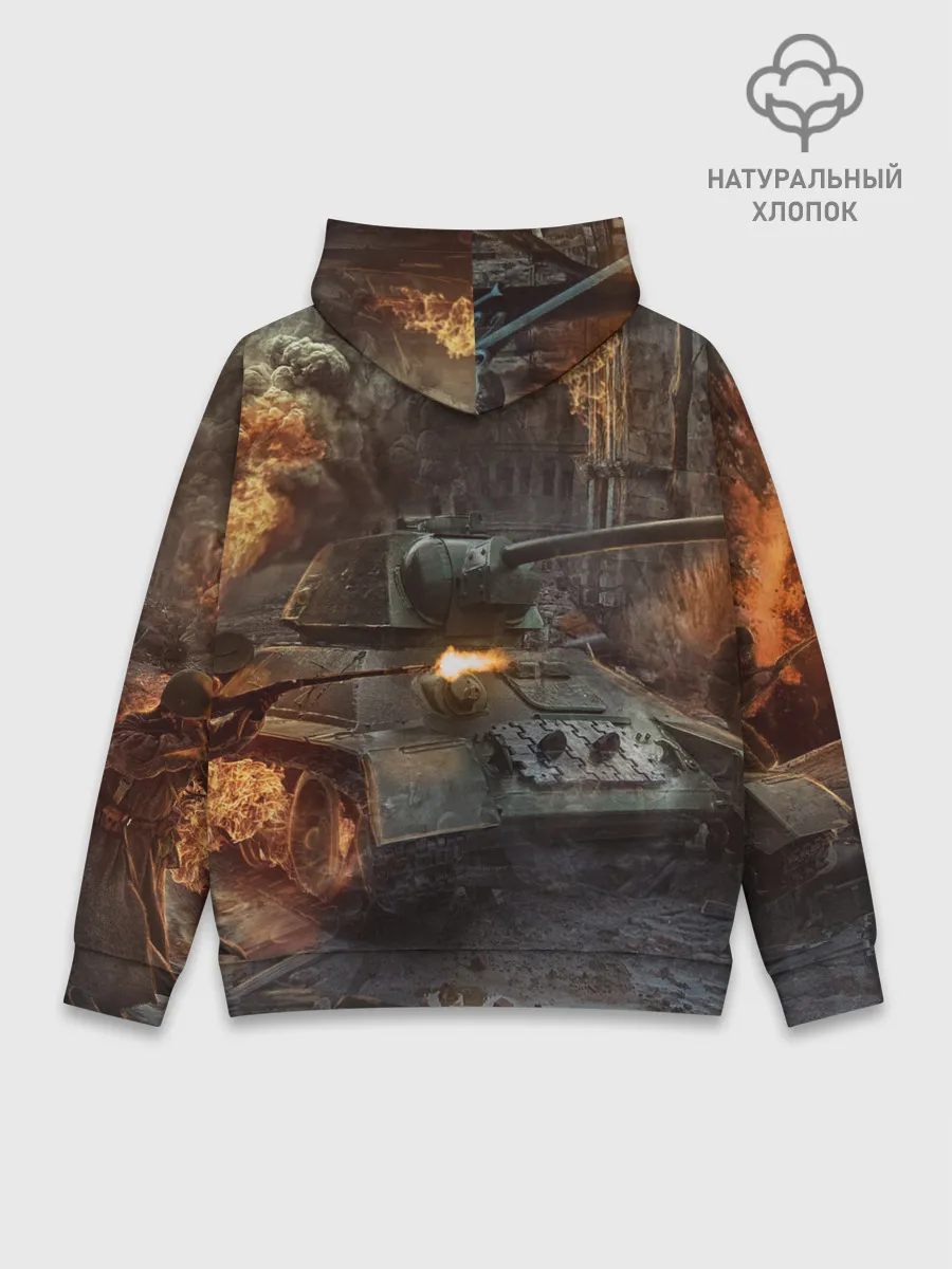 Худи мужской база хлопок / Танки