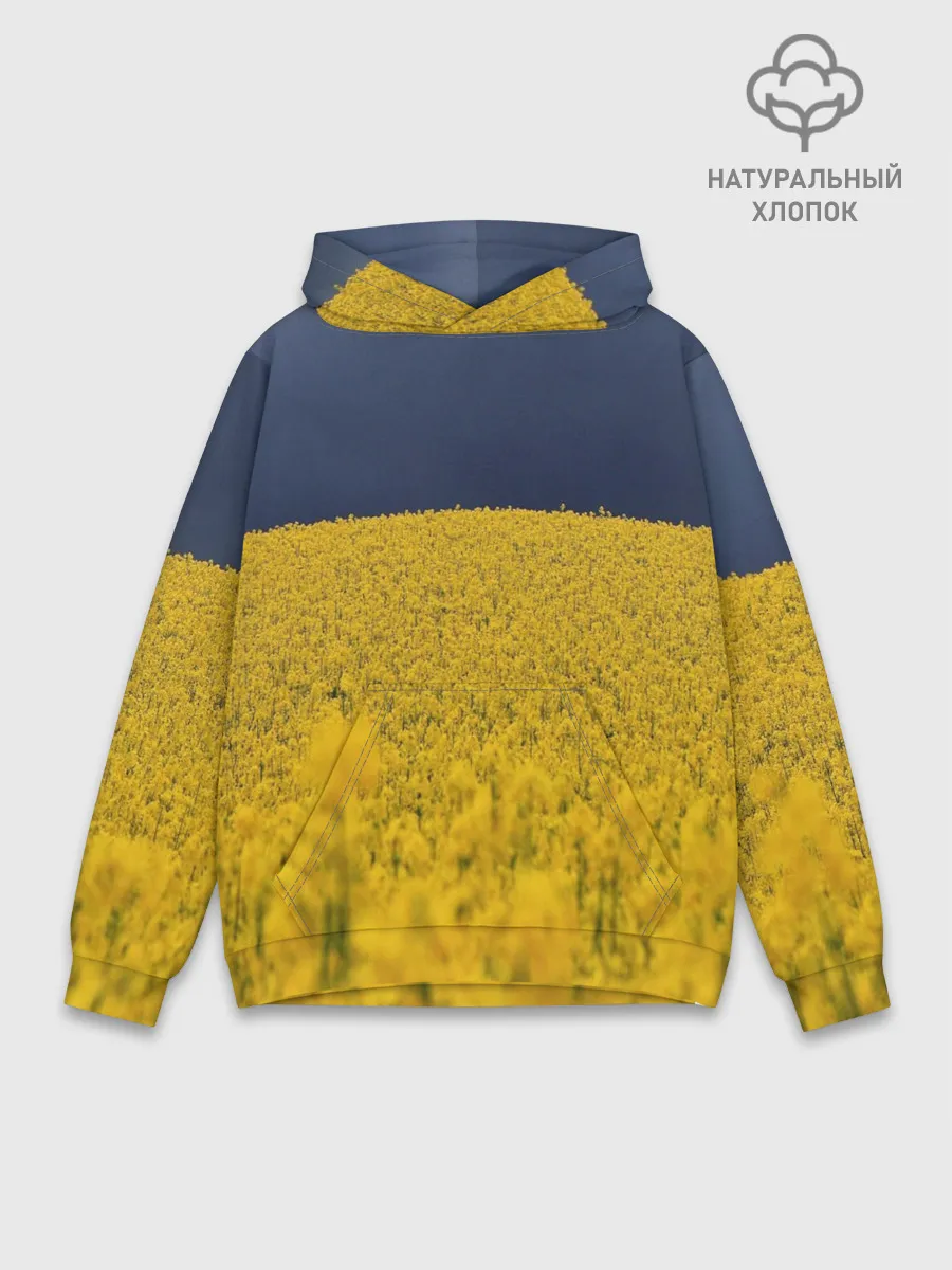 Худи мужской база хлопок / Рапсовое поле