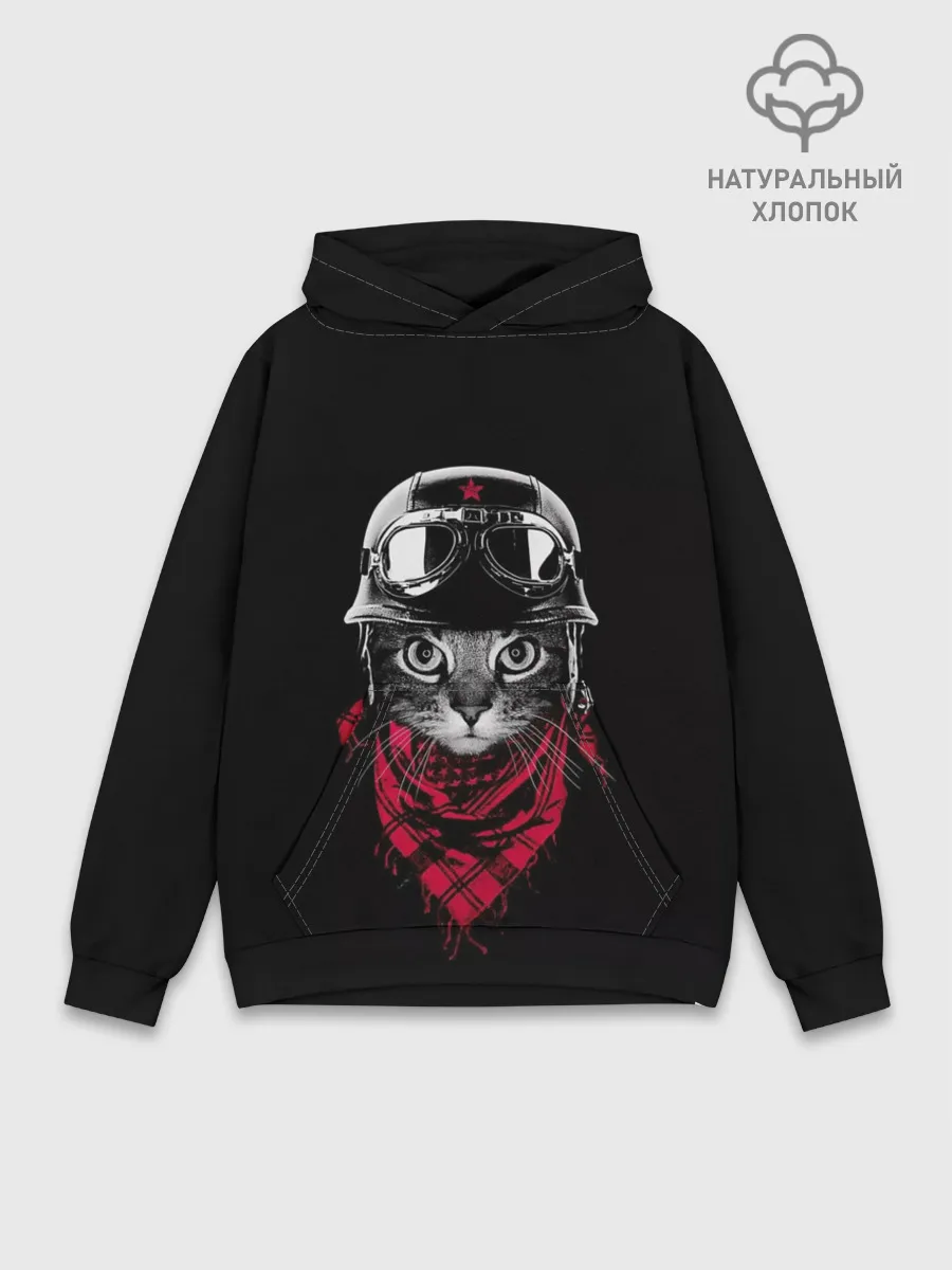 Худи мужской база хлопок / КОТИК В ШЛЕМЕ