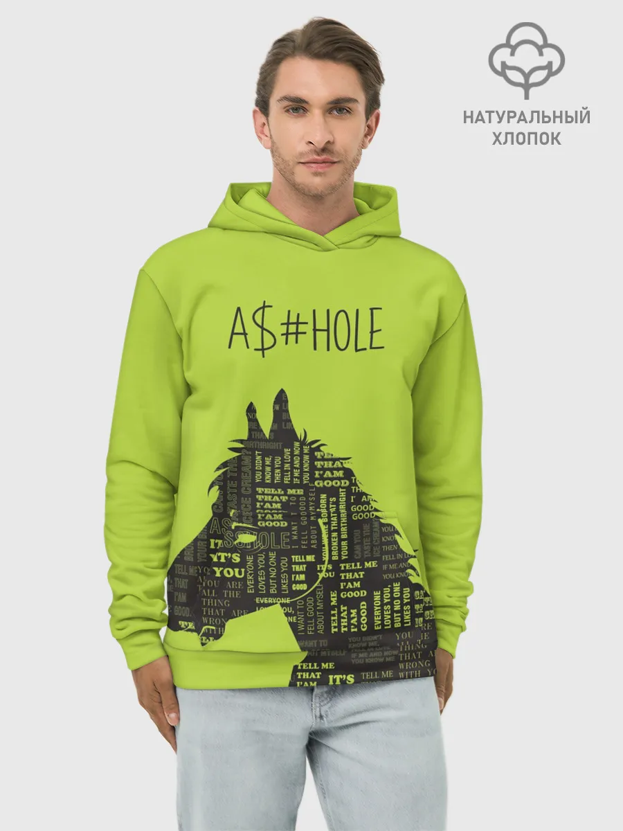 Худи мужской база хлопок / BoJack Horseman