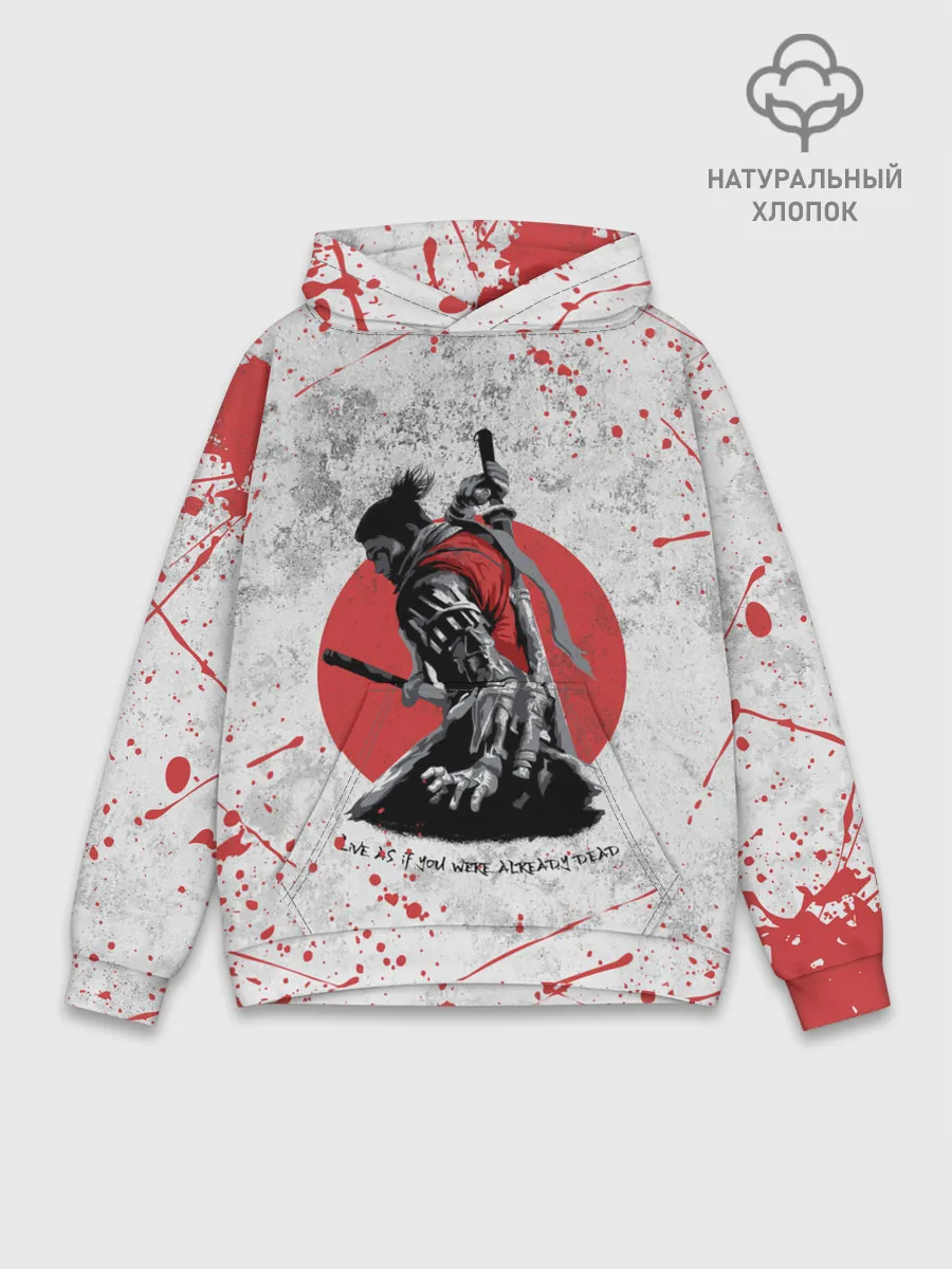 Худи мужской база хлопок / SEKIRO SHADOW DIE TWICE