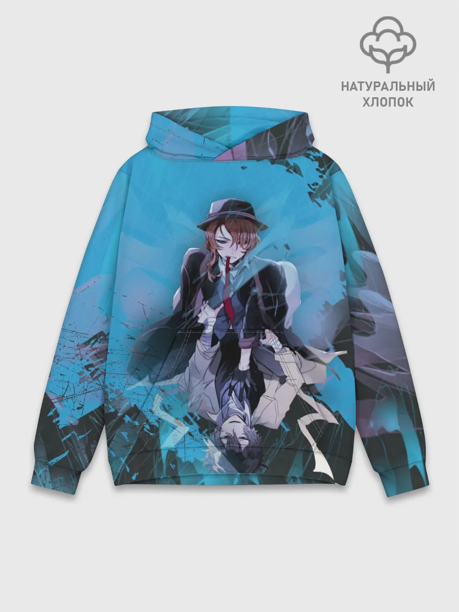 Худи мужской база хлопок / Osamu and Chuya