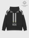 Худи мужской база хлопок / Reus away 19-20
