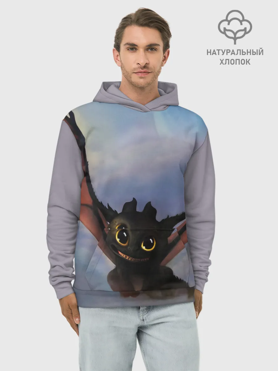 Худи мужской база хлопок / Беззубик