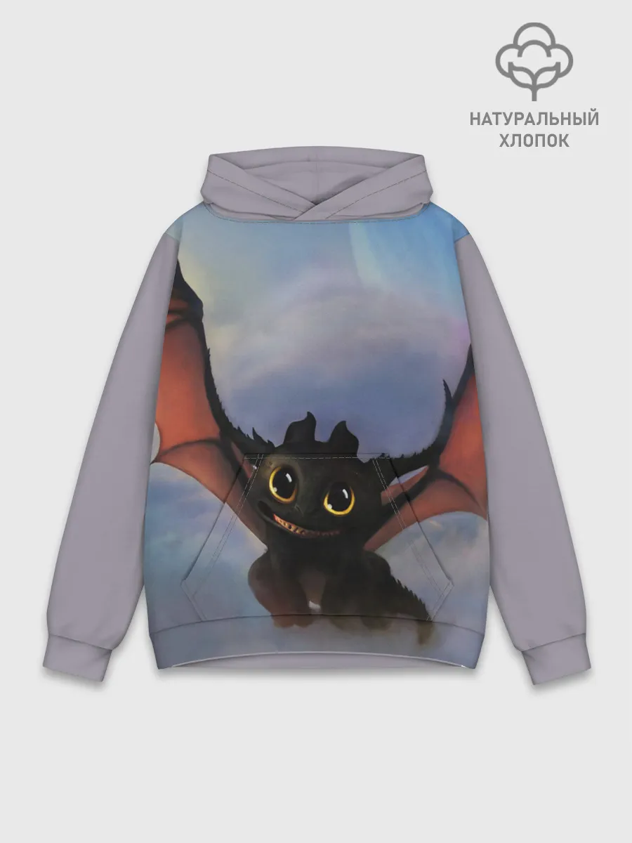 Худи мужской база хлопок / Беззубик