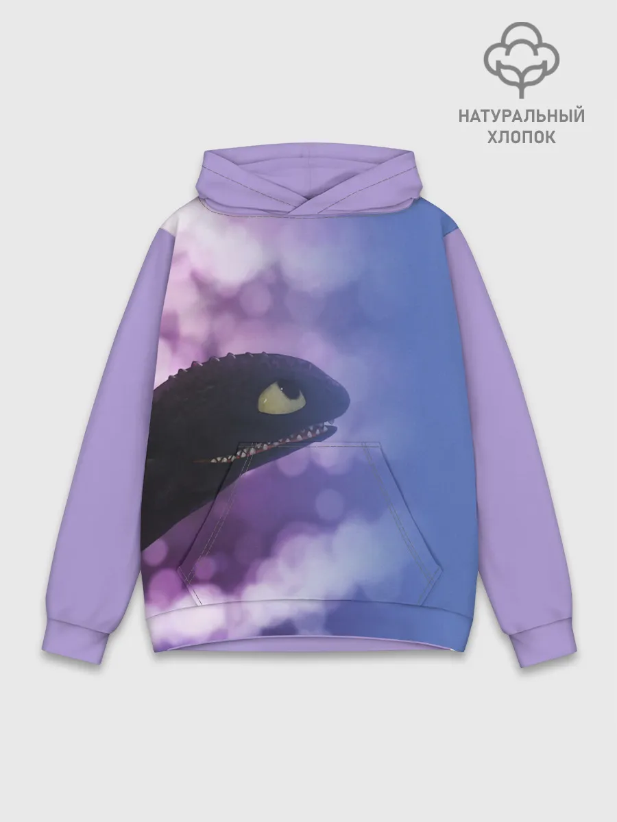 Худи мужской база хлопок / КАК ПРИРУЧИТЬ ДРАКОНА