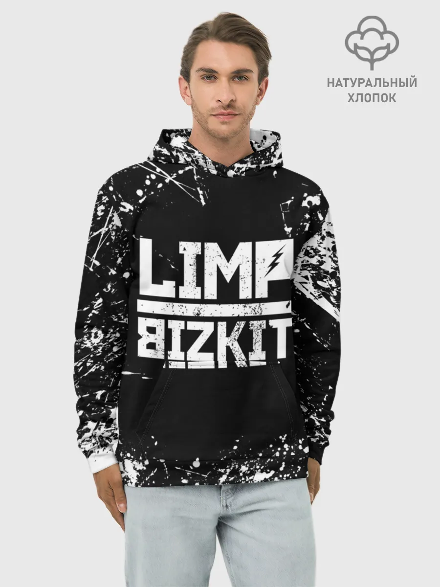 Худи мужской база хлопок / Limp Bizkit