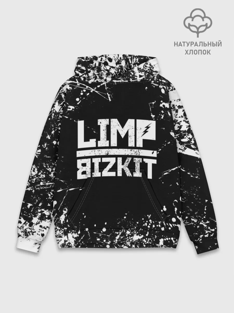 Худи мужской база хлопок / Limp Bizkit