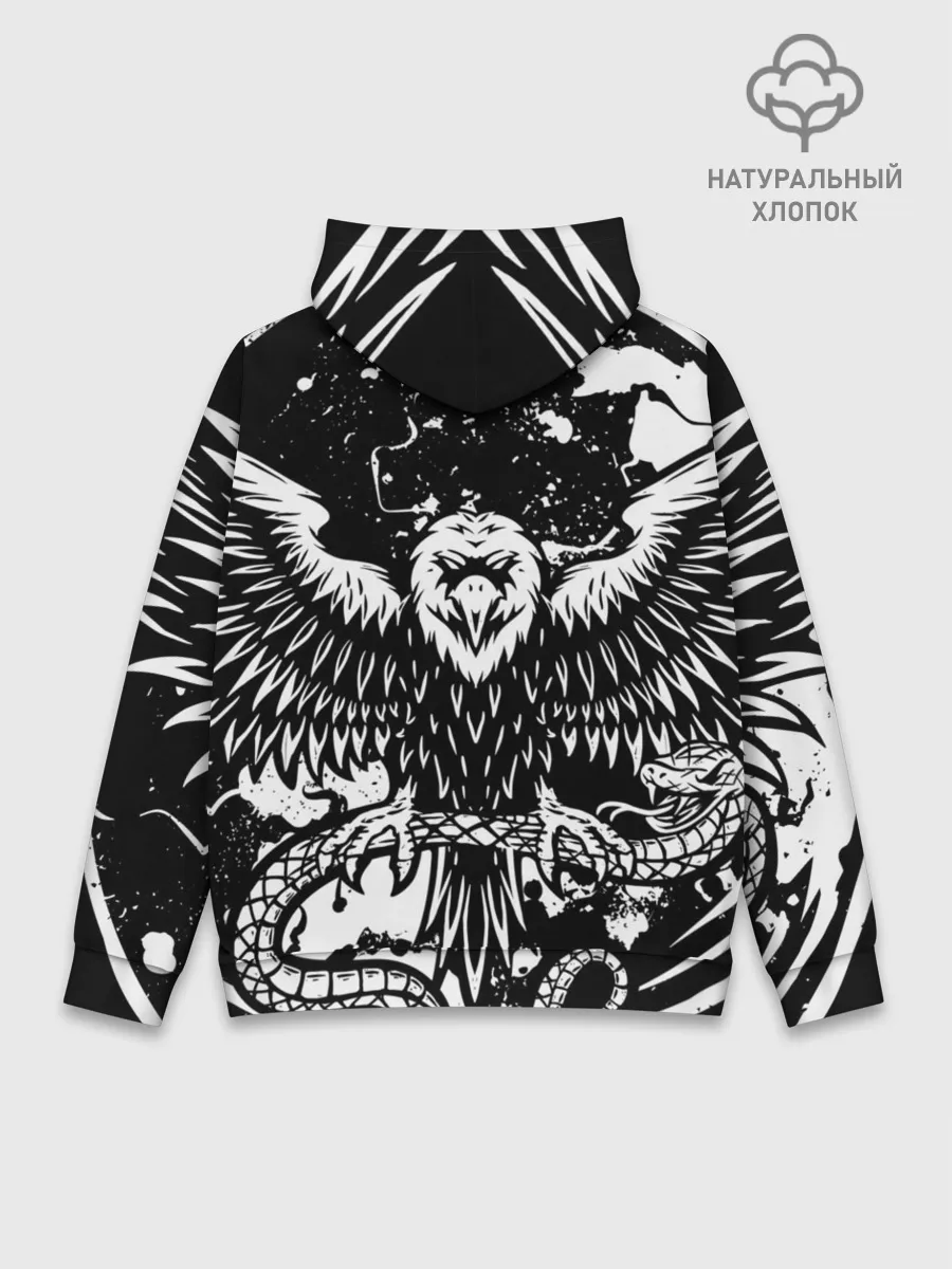 Худи мужской база хлопок / Bring Me the Horizon