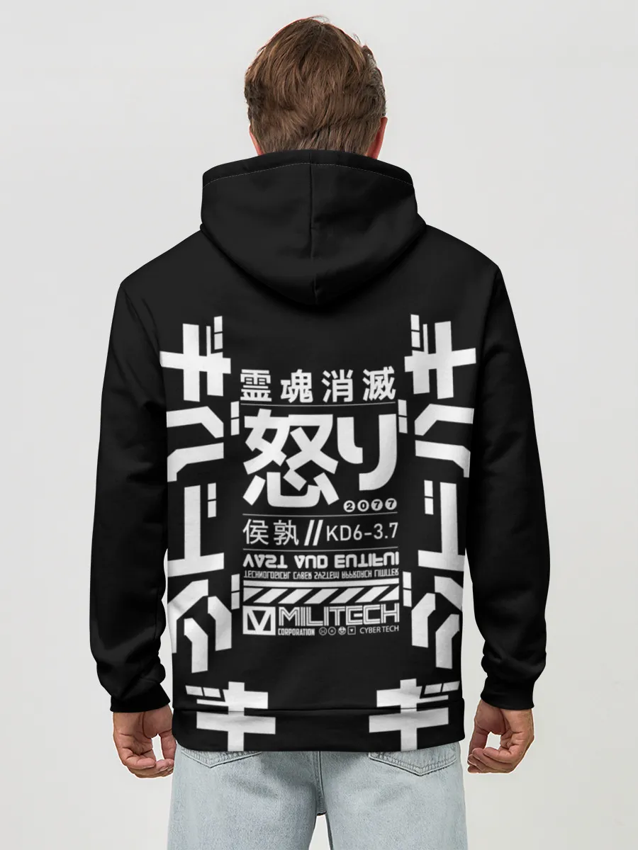 Худи мужской база хлопок / Cyberpunk 2077 Japan tech