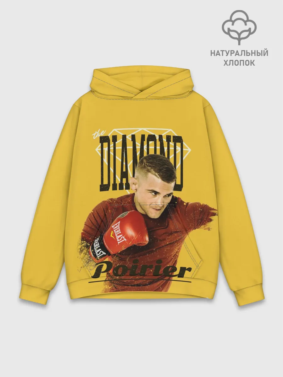 Худи мужской база хлопок / Diamond Poirier