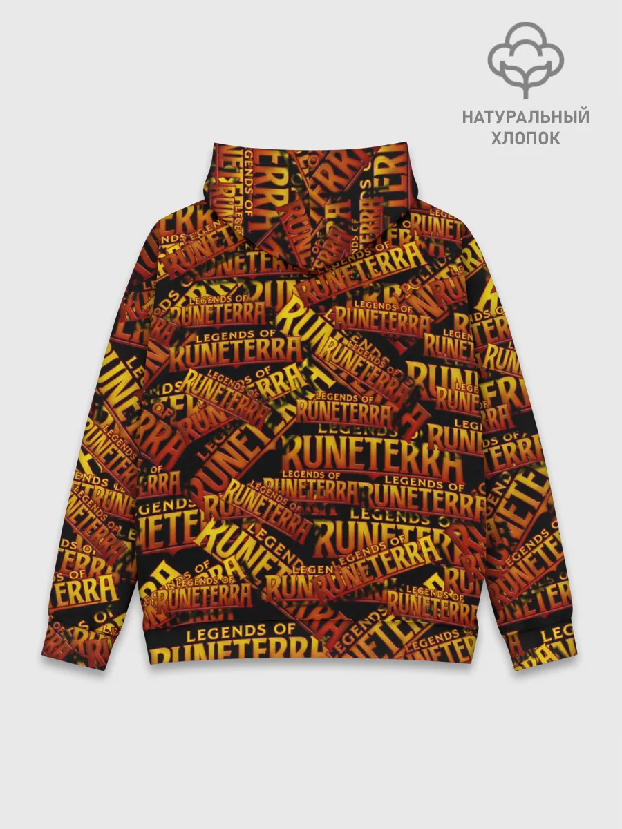 Худи мужской база хлопок / Legends of Runeterra