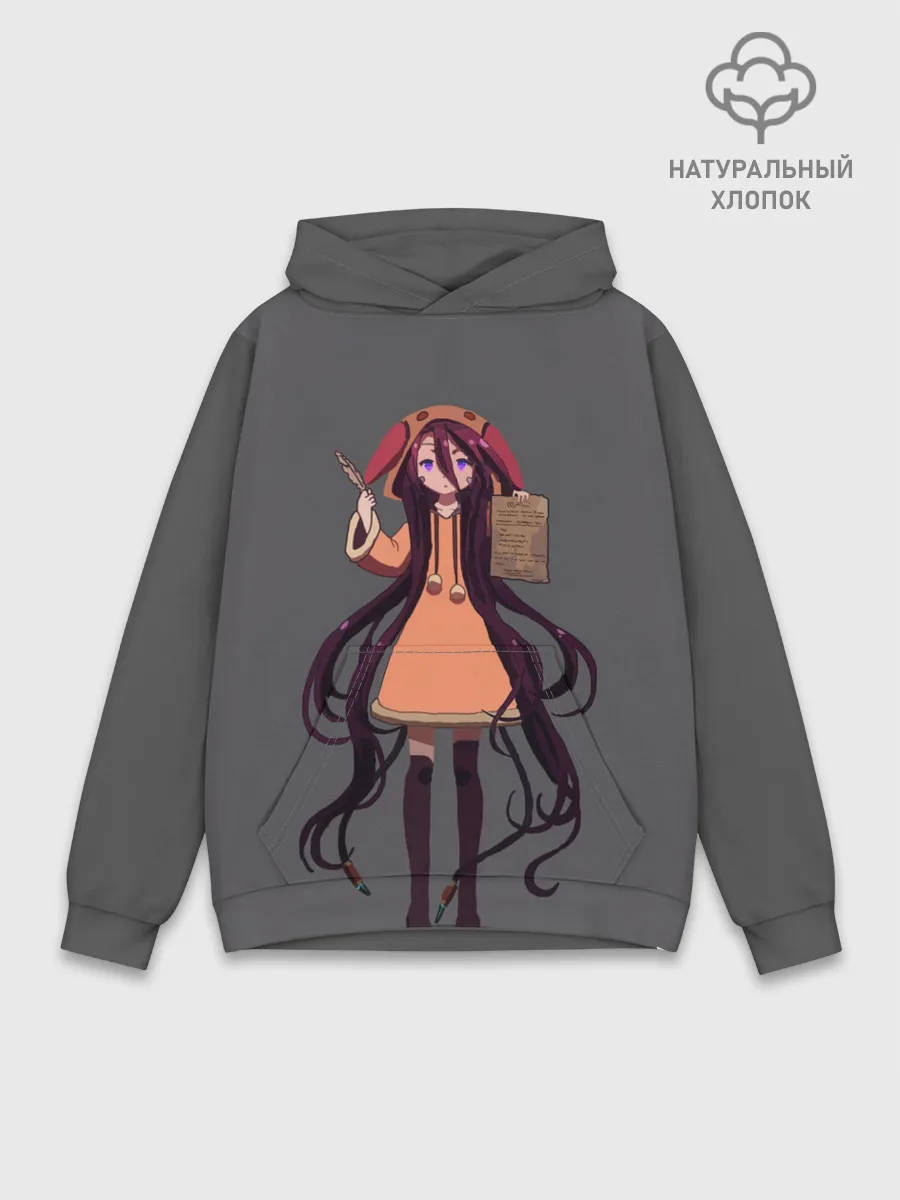 Худи мужской база хлопок / Шуви