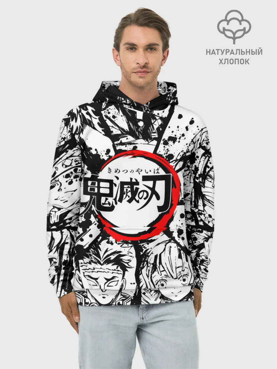 Худи мужской база хлопок / Kimetsu no yaiba чернобелый коллаж