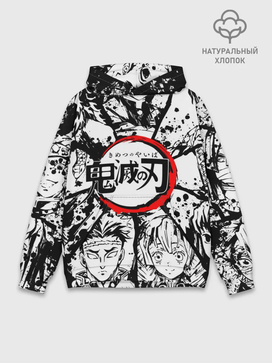 Худи мужской база хлопок / Kimetsu no yaiba чернобелый коллаж
