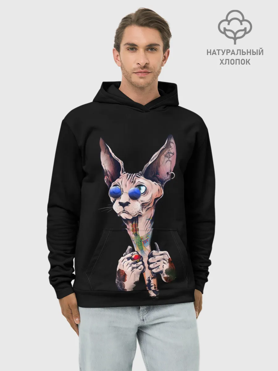 Худи мужской база хлопок / Сфинкс