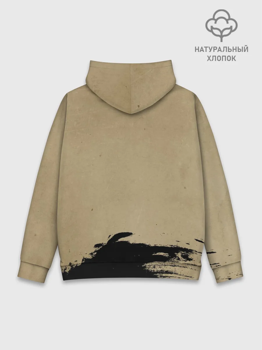 Худи мужской база хлопок / Ink Inui