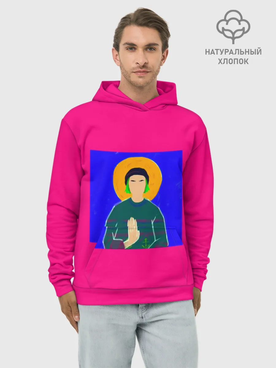 Худи мужской база хлопок / Пошлая Молли