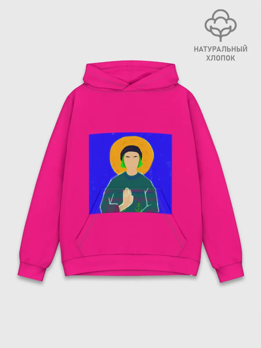 Худи мужской база хлопок / Пошлая Молли