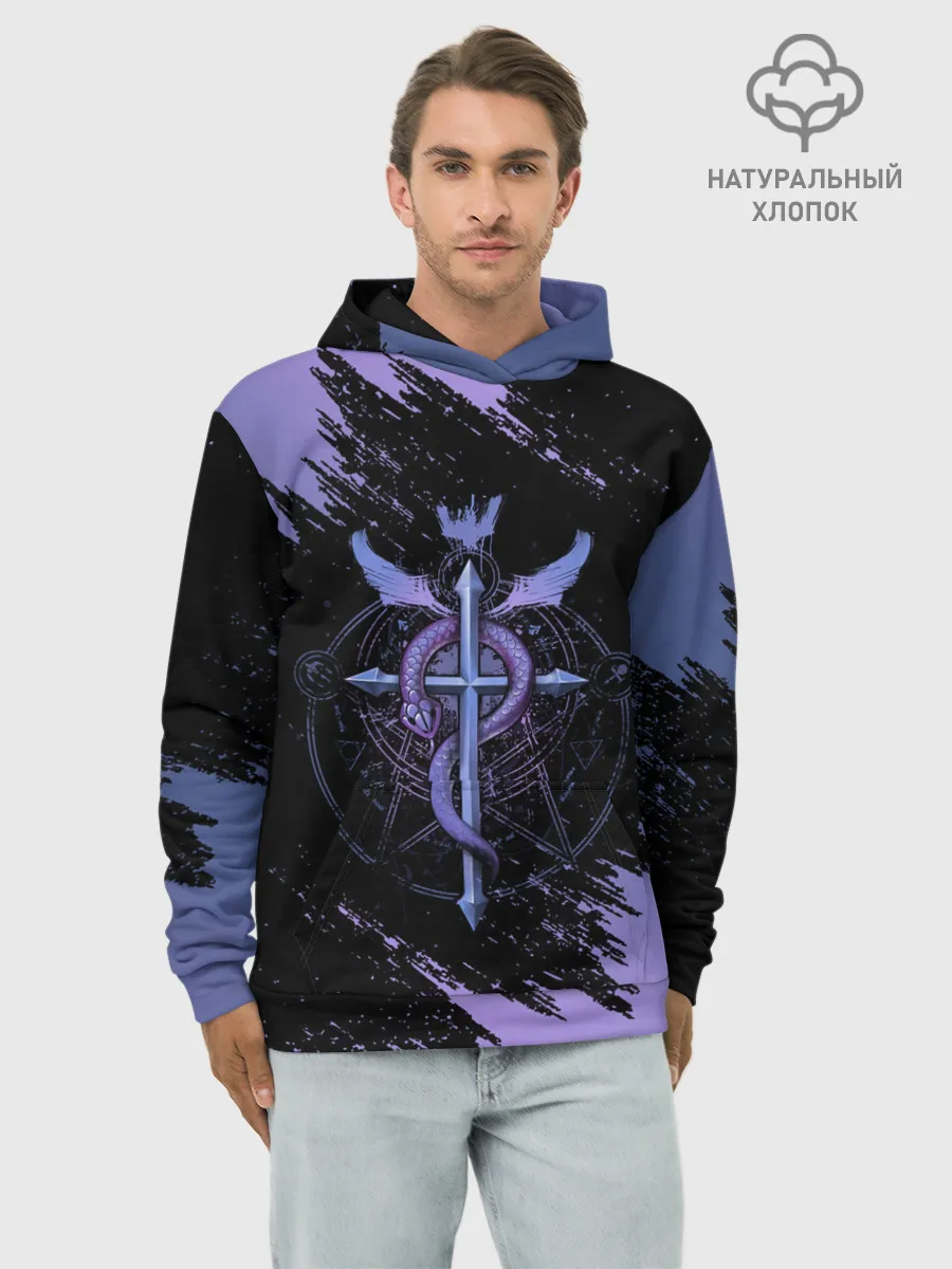 Худи мужской база хлопок / Стальной алхимик | Fullmetal Alchemist
