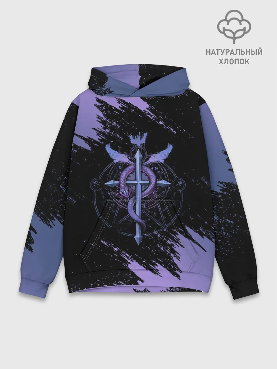 Худи мужской база хлопок / Стальной алхимик | Fullmetal Alchemist