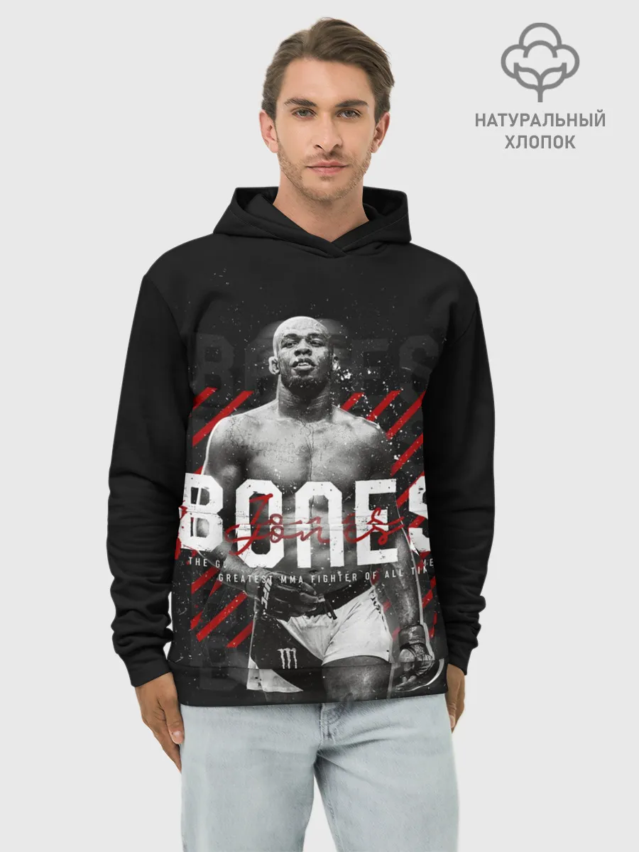 Худи мужской база хлопок / Bones Jones