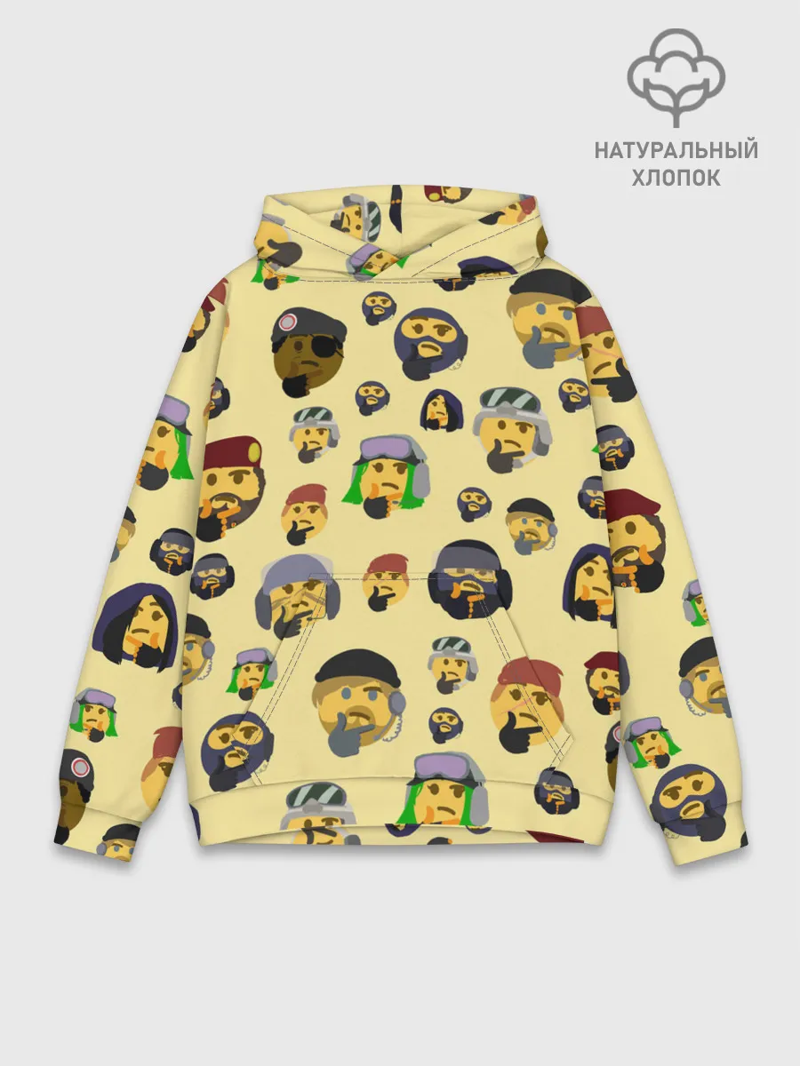 Худи мужской база хлопок / Thinking emoji skins