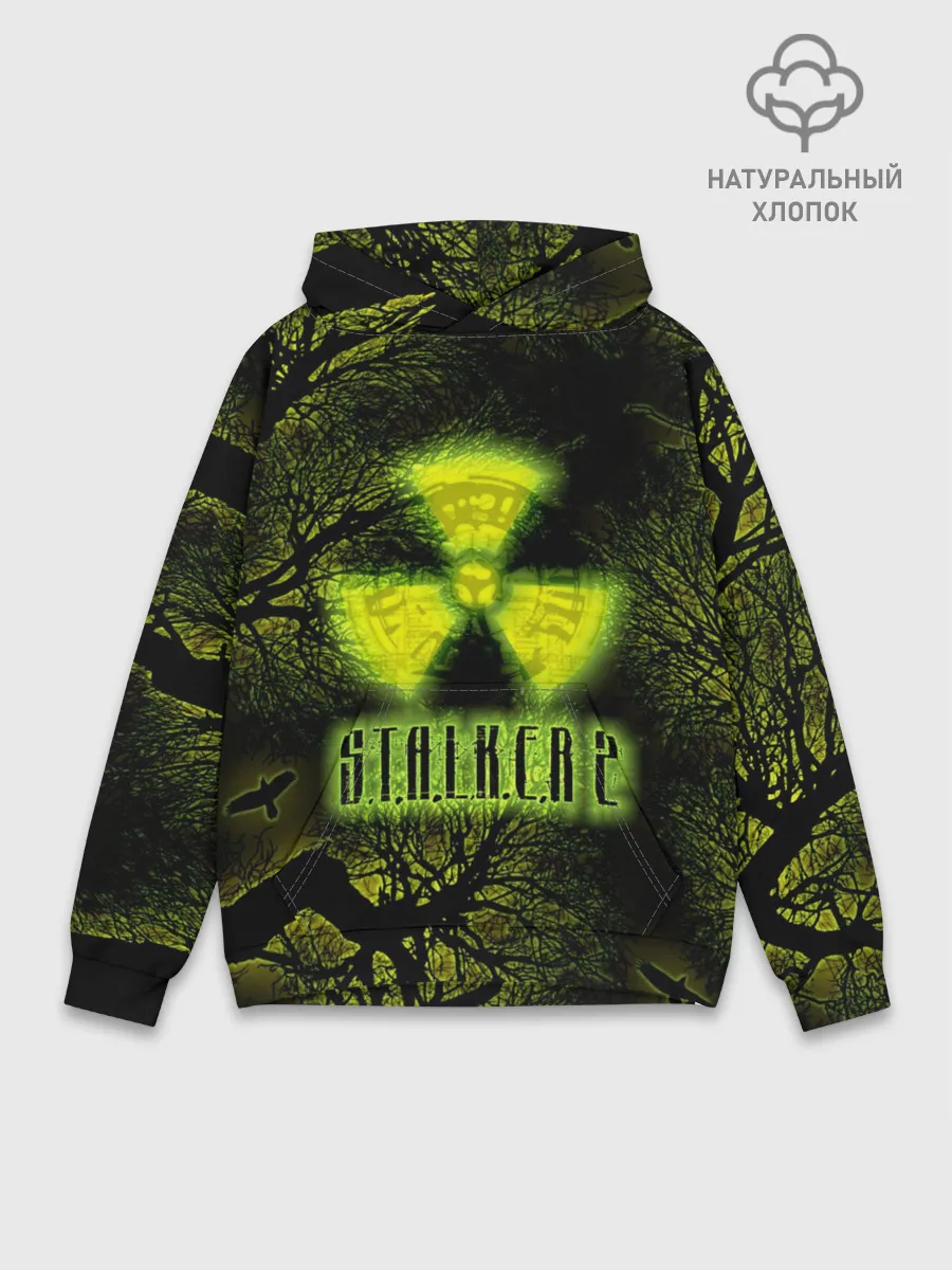 Худи мужской база хлопок / сталкер