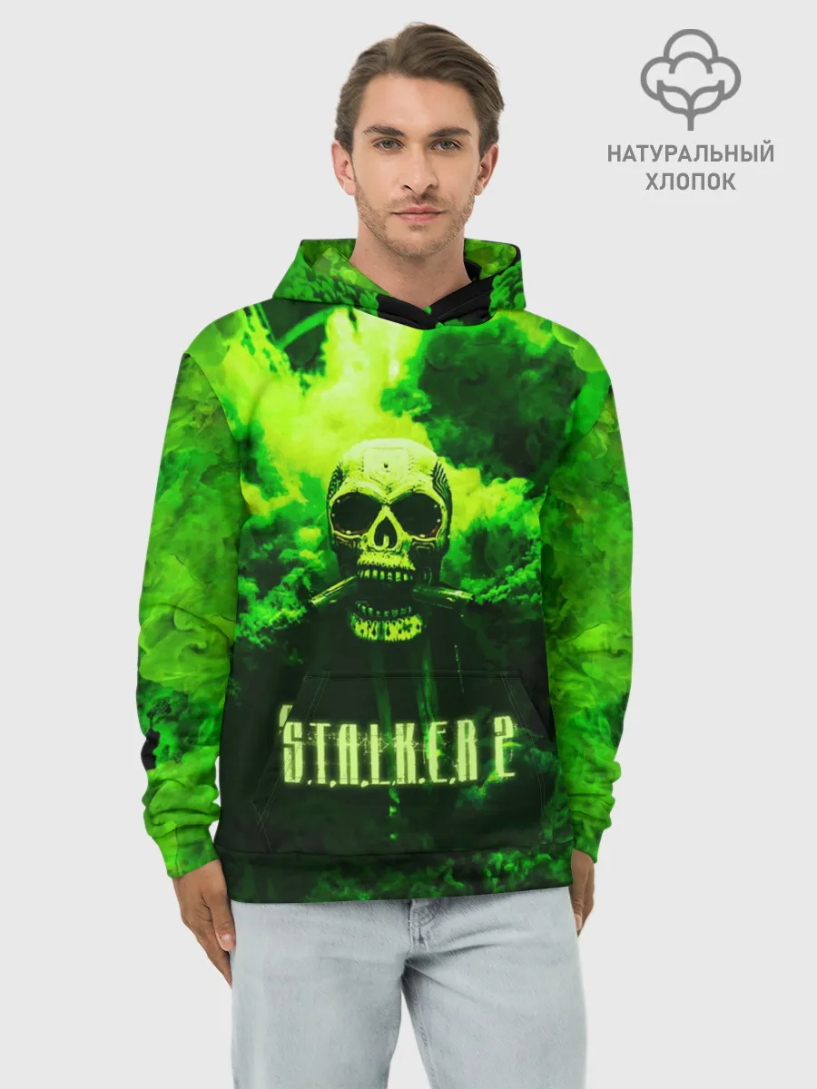 Худи мужской база хлопок / Сталкер