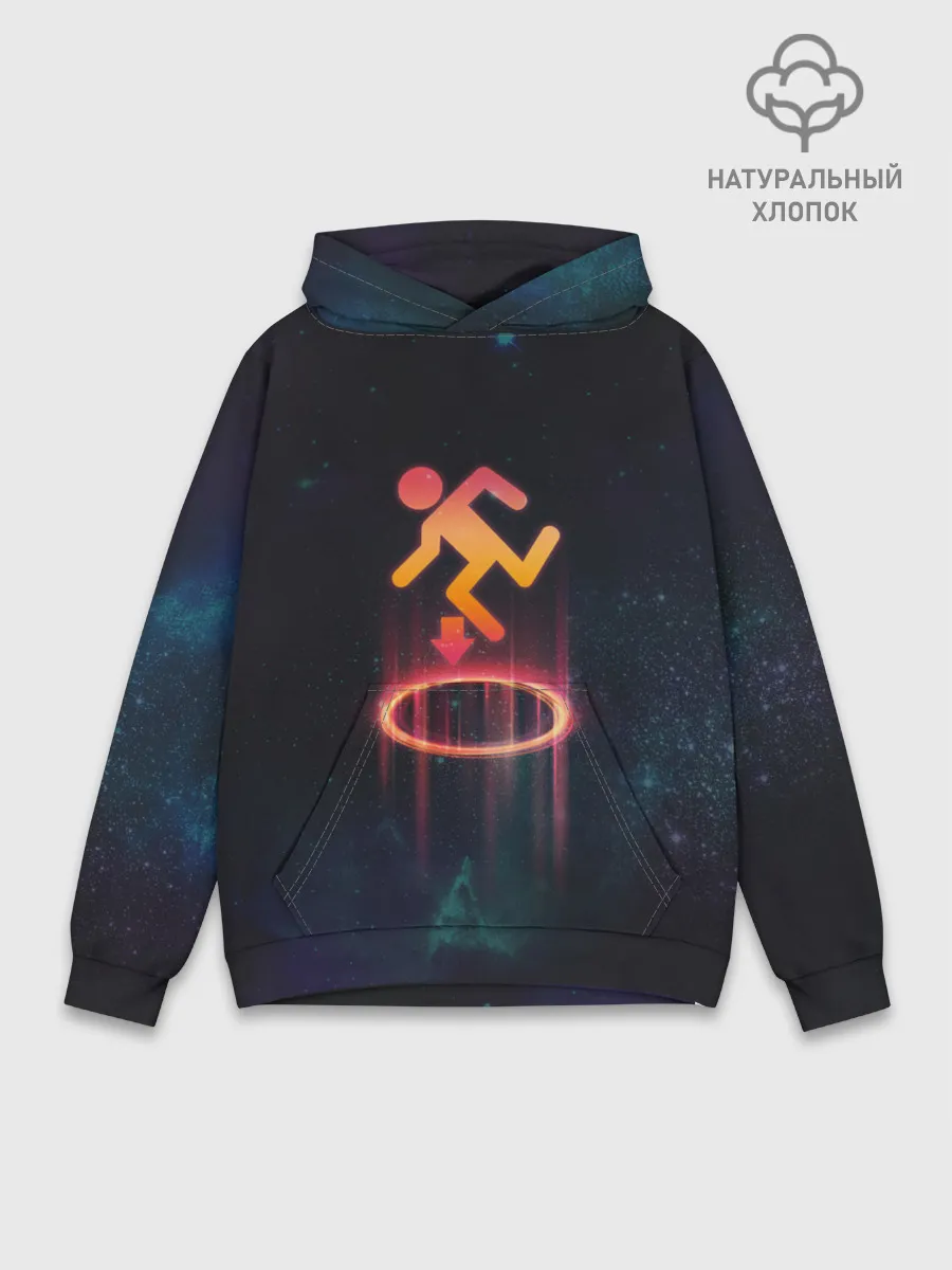 Худи мужской база хлопок / PORTAL
