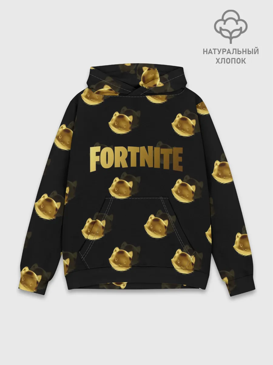 Худи мужской база хлопок / Fortnite gold