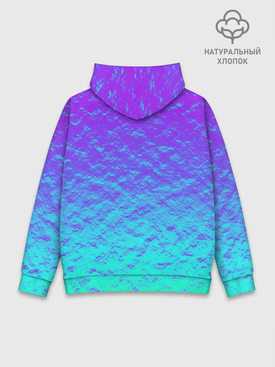 Худи мужской база хлопок / ПЕРЛАМУТР